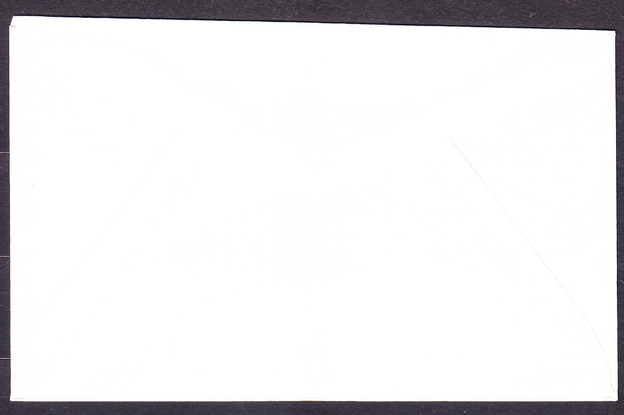 JUHOSLÁVIA 1982, Michel 1943-1944, FDC OBÁLKA. OCHRANA PRÍRODY.