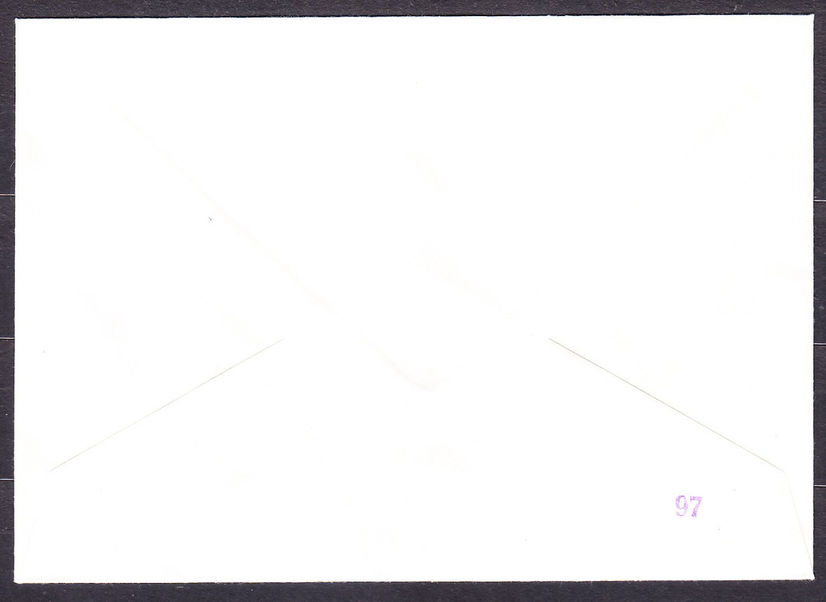 MAĎARSKO 1983, Michel 3624-3630, 2 FDC OBÁLKY. VTÁCTVO - DRAVCE.