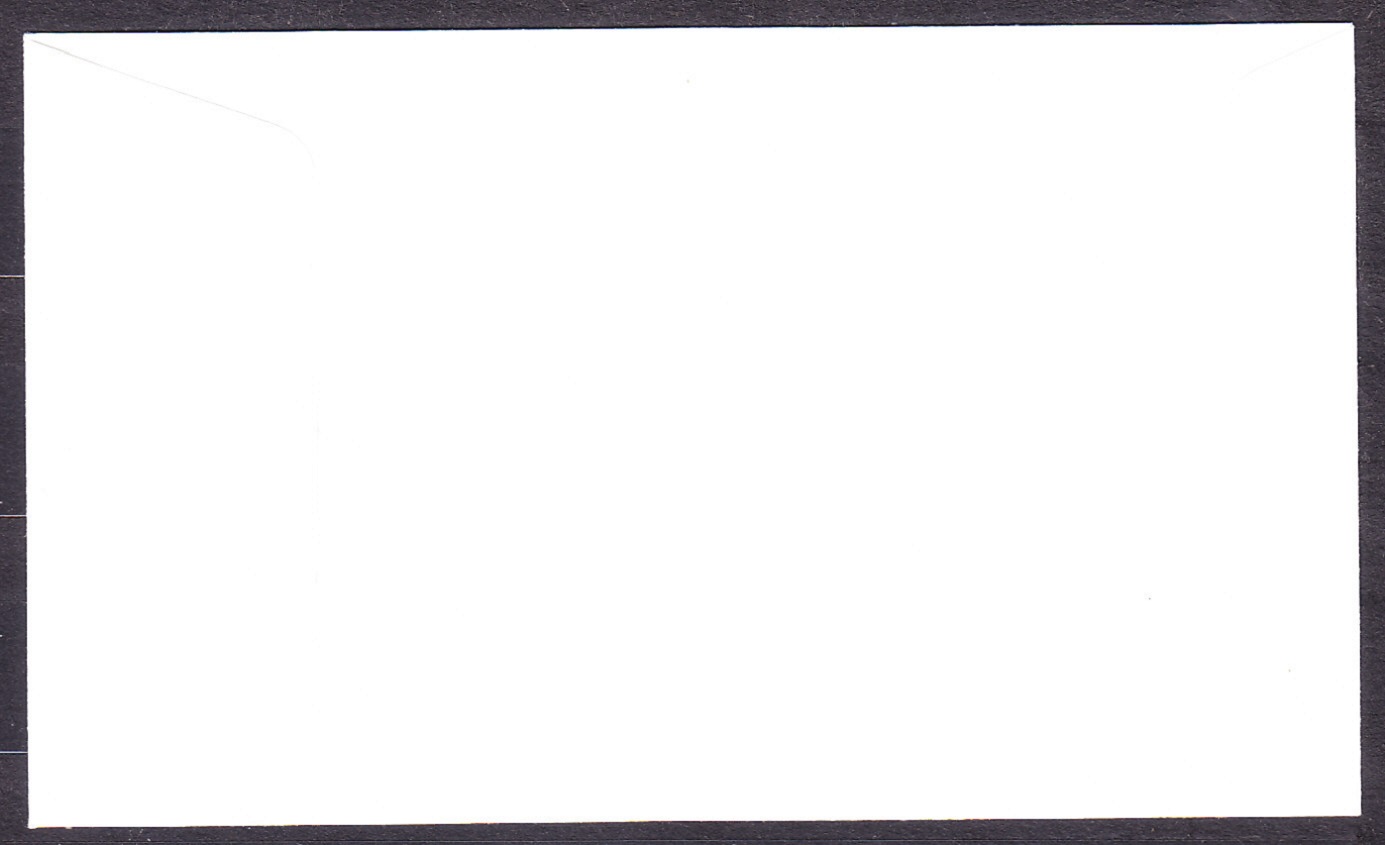 NÓRSKO 1983, Michel 883-884, FDC OBÁLKA. VTÁCTVO.