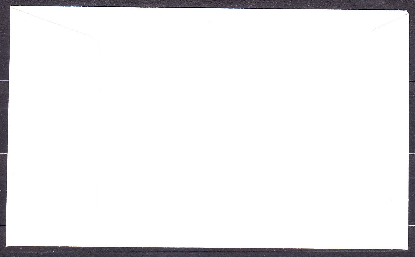 NÓRSKO 1982, Michel 860-861, FDC OBÁLKA. VTÁCTVO.