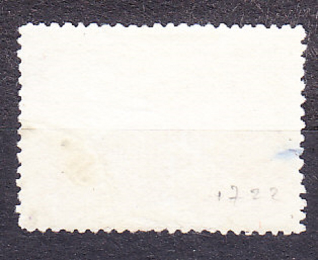 ZSSR 1954, Michel 1739, razená. UNIVERZITA V KAZANI.