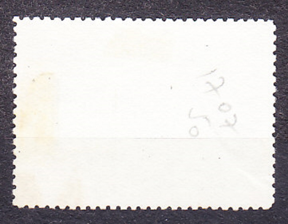 ZSSR 1954, Michel 1726, razená. SKLADATEĽ MICHAIL GLINKA.