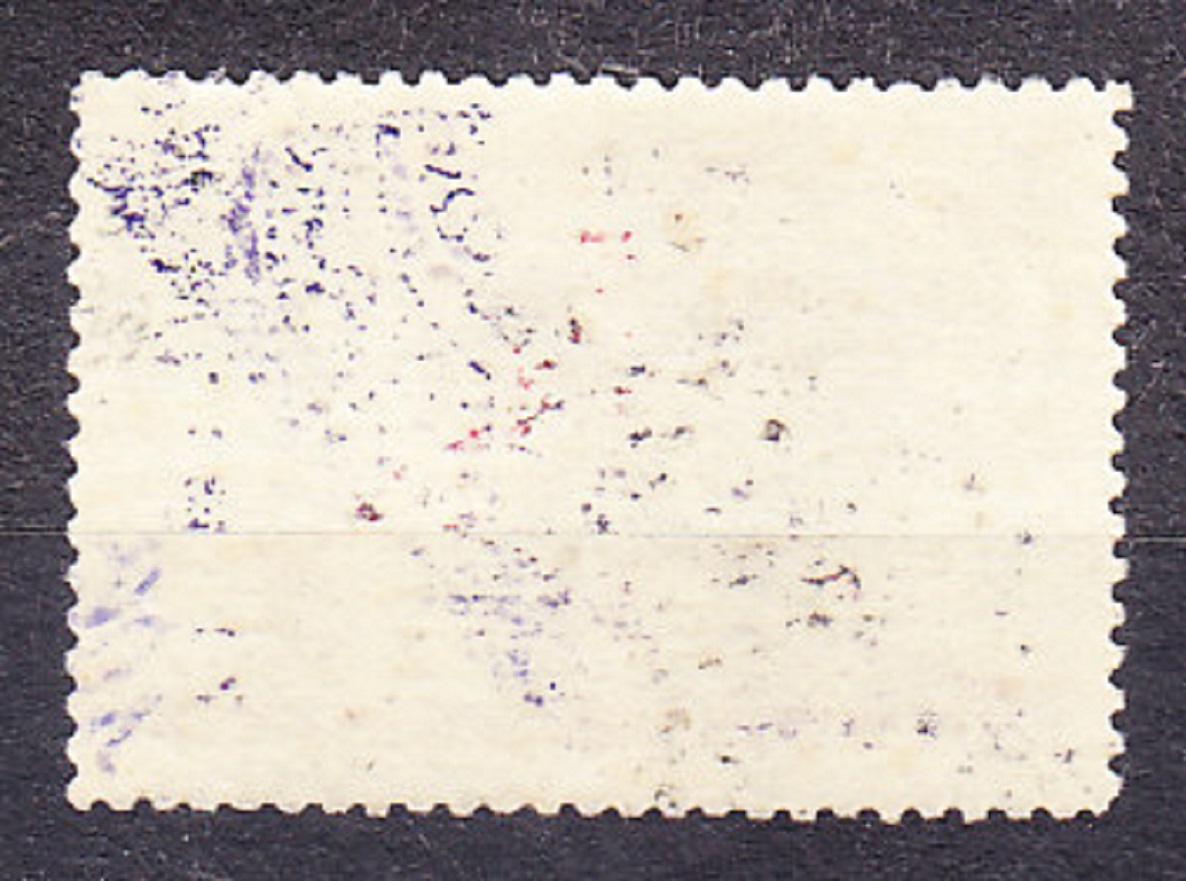 ZSSR 1952, Michel 1619, razená. ŠPORT - ZIMNÉ ŠPORTY.