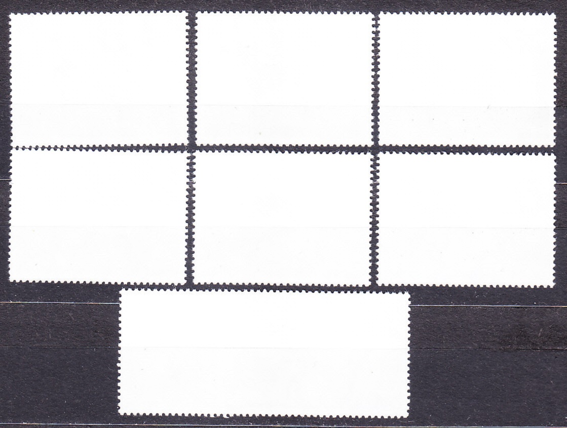 VIETNAM 1989, Michel 2094-2100, razená séria. KONE.