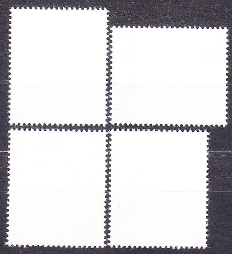 NDR 1982, Michel 2702-2705, ** čistá séria. VTÁCTVO - DRAVCE.