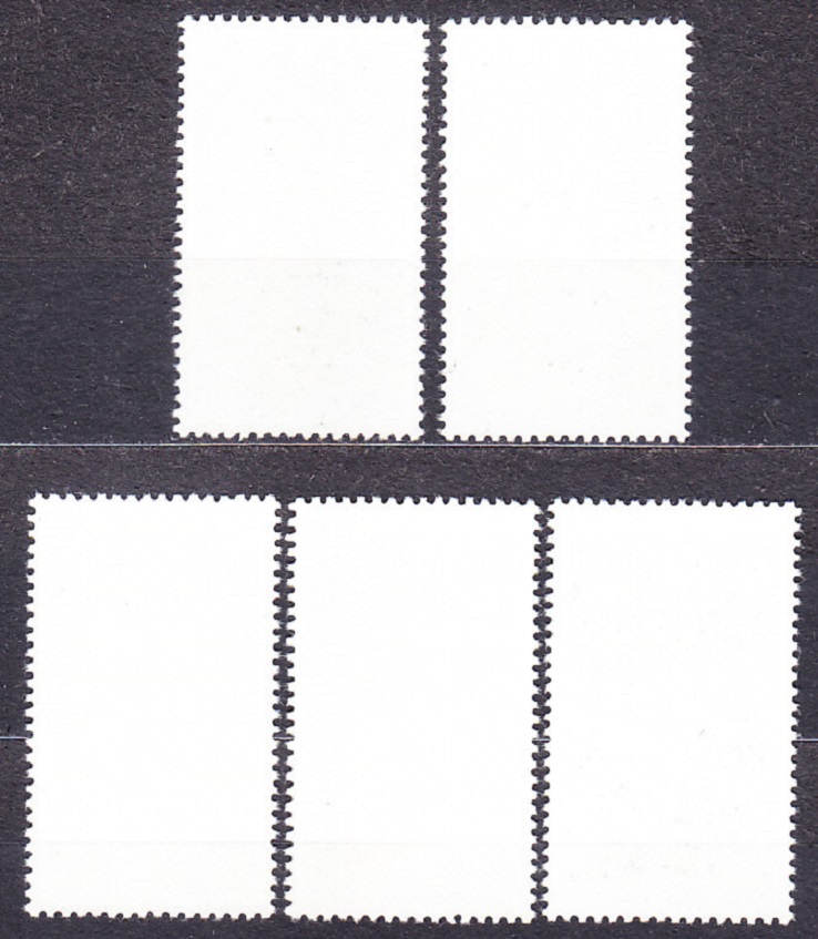 NDR 1977, Michel 2203-2207, ** čistá séria. CHRÁNENÉ KRAJINY.