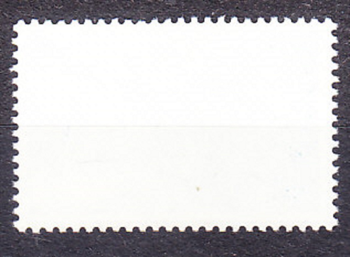 NÓRSKO 1994, Michel 1155, ** čistá. MESTO TROMSO - KOSTOL.