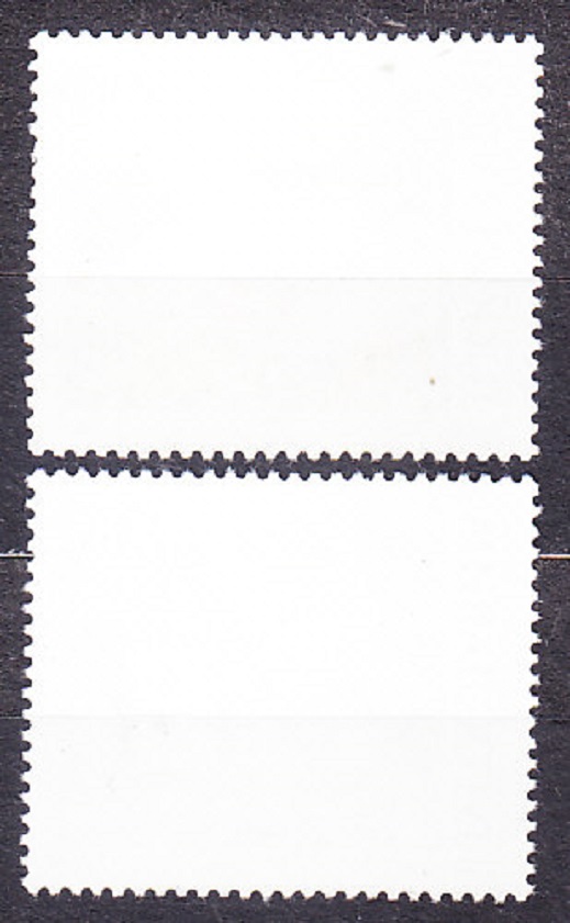 JUHOSLÁVIA 1989, Michel 2374-2375, ** čistá séria. OCHRANA PRÍRODY.