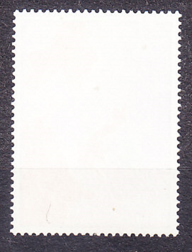ÍRSKO 1973, Michel 293, ** čistá. MAPA EURÓPY.