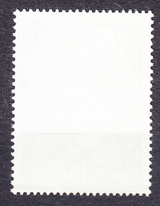 RAKÚSKO 1961, Michel 1099, ** čistá séria. SKLADATEĽ F. LISZT.