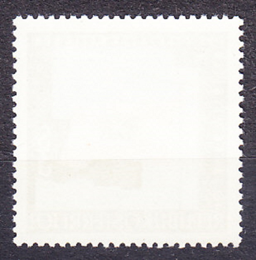 RAKÚSKO 1965, Michel 1197, * čistá séria. 10 ROKOV V OSN.