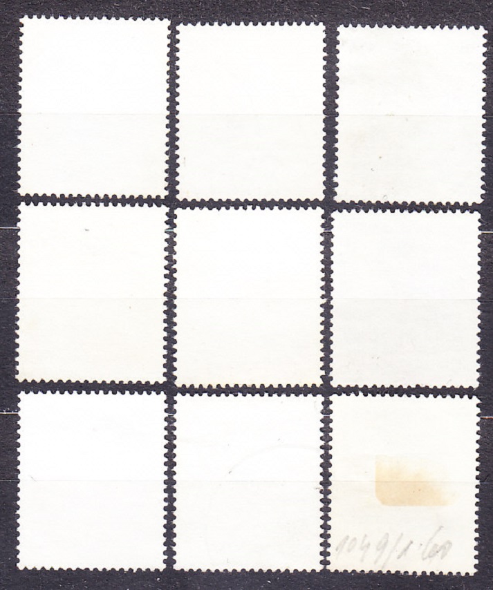 RAKÚSKO 1958, Michel 1044-1049, 1051, 1055, razené. HISTORICKÉ BUDOVY.