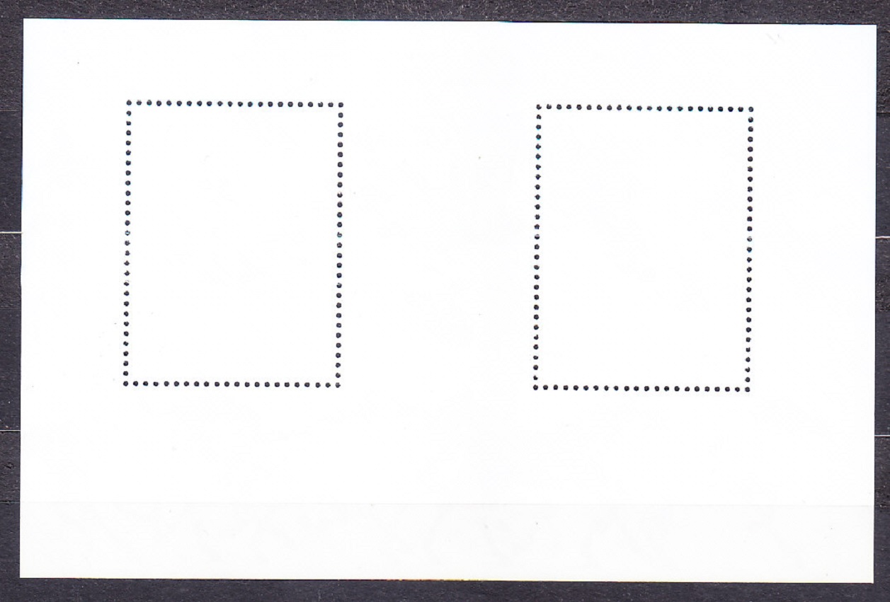 BULHARSKO 1989, Michel Block 206 A, ** čistý hárček. VTÁCTVO, KONE.