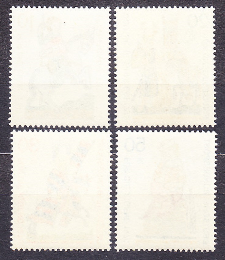 NEMECKO 1970, Michel 612-615, ** čistá séria. POTULNÍ SPEVÁCI.