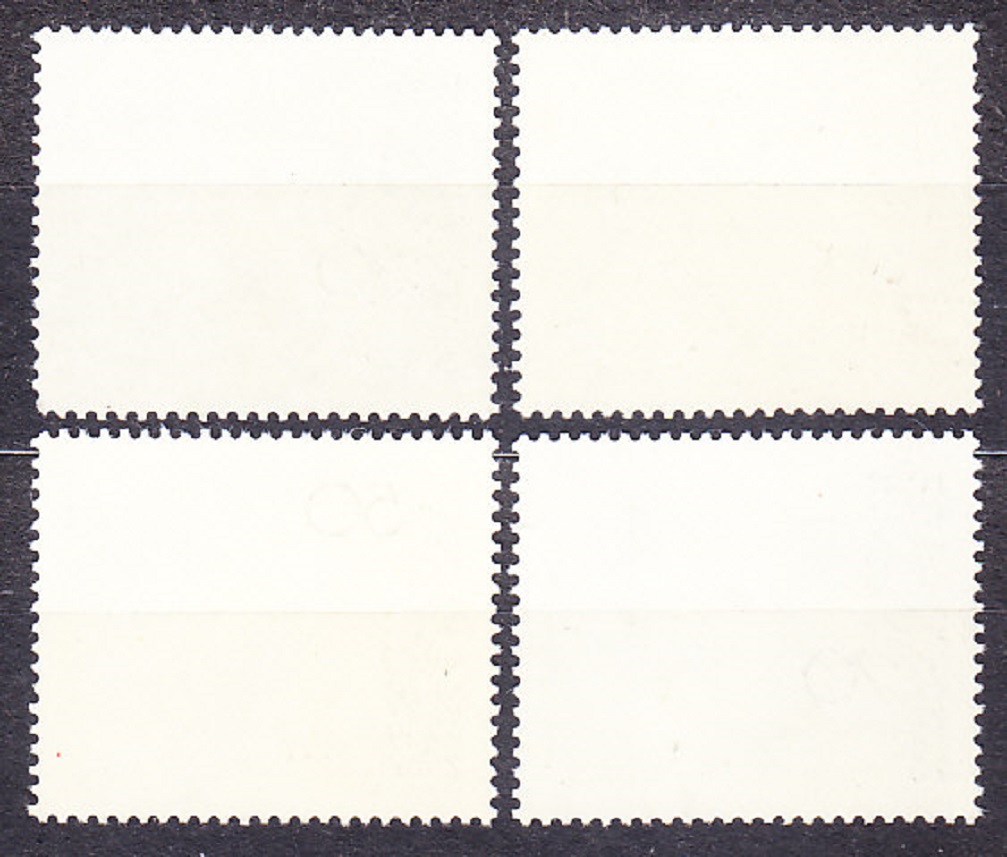 NEMECKO 1975, Michel 826-829, ** čistá séria. SLÁVNE NEMECKÉ ŽENY.