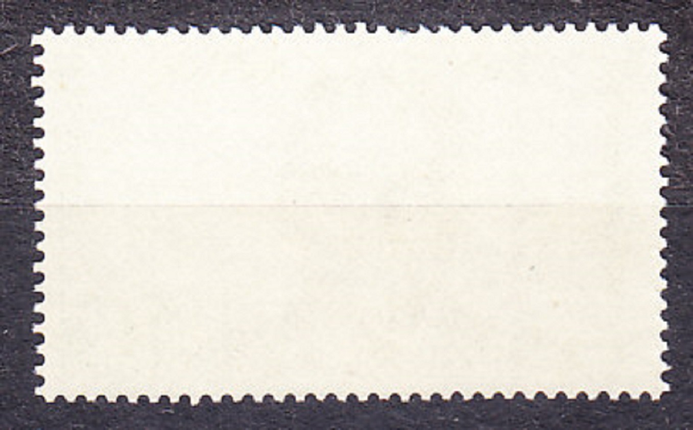 NEMECKO 1975, Michel 832, ** čistá séria. ODBOROVÝ PREDÁK H. BOCKLER.