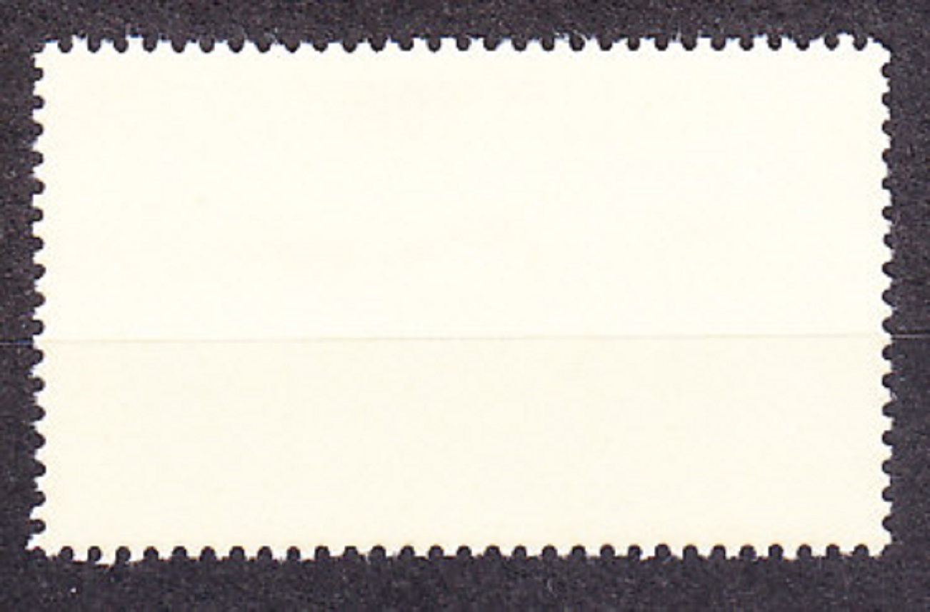 NEMECKO 1975, Michel 835, ** čistá séria. HOKEJ - MAJSTROVSTVÁ SVETA.
