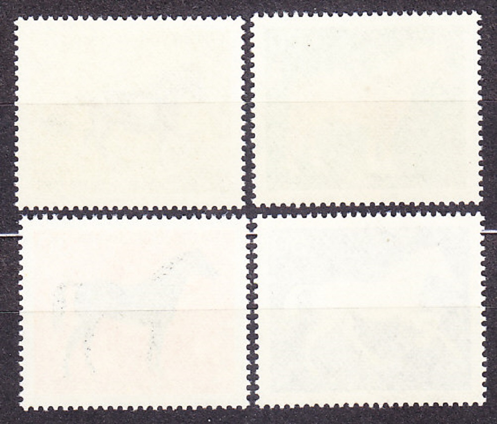 NEMECKO 1969, Michel 578-581, ** čistá séria. KONE.