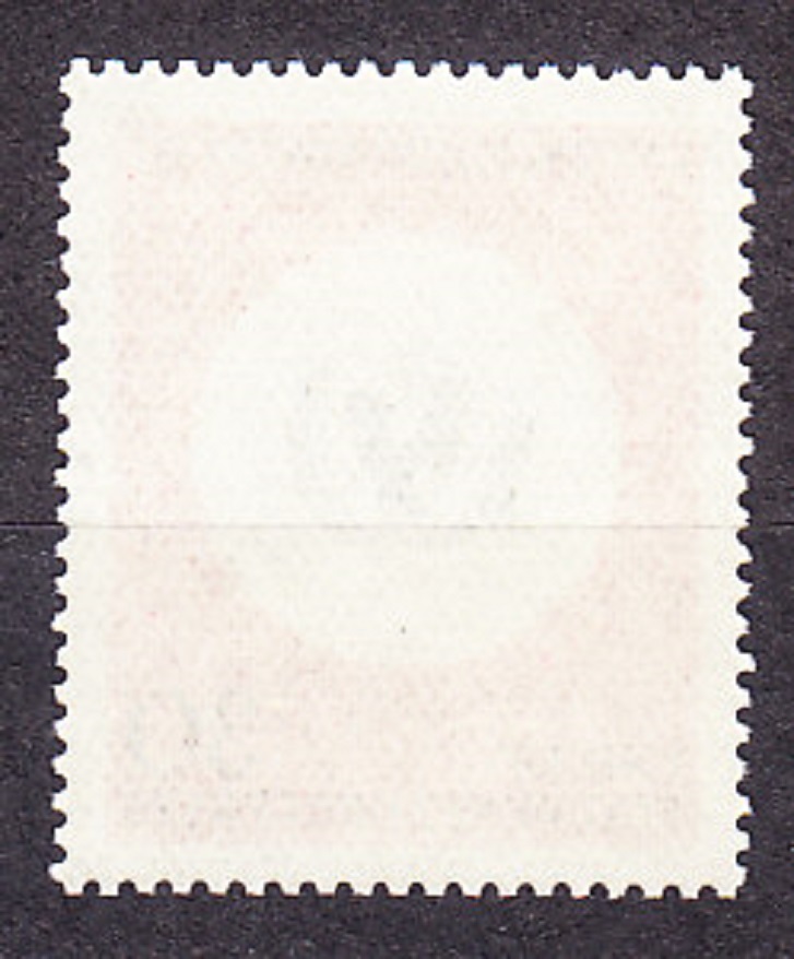 NEMECKO 1966, Michel 527, ** čistá séria. UNICEF - NOBELOVA CENA ZA MIER.