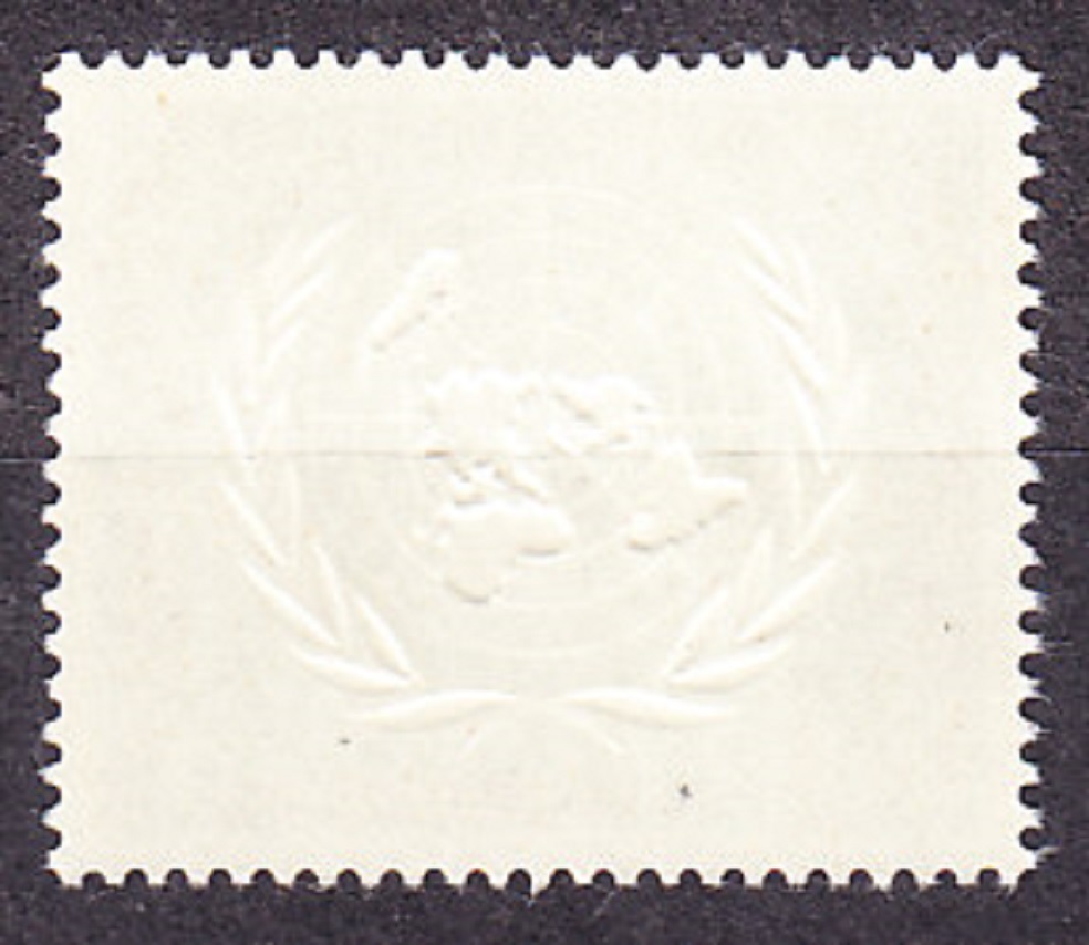 NEMECKO 1955, Michel 221, ** čistá séria. OSN - 10. VÝROČIE.