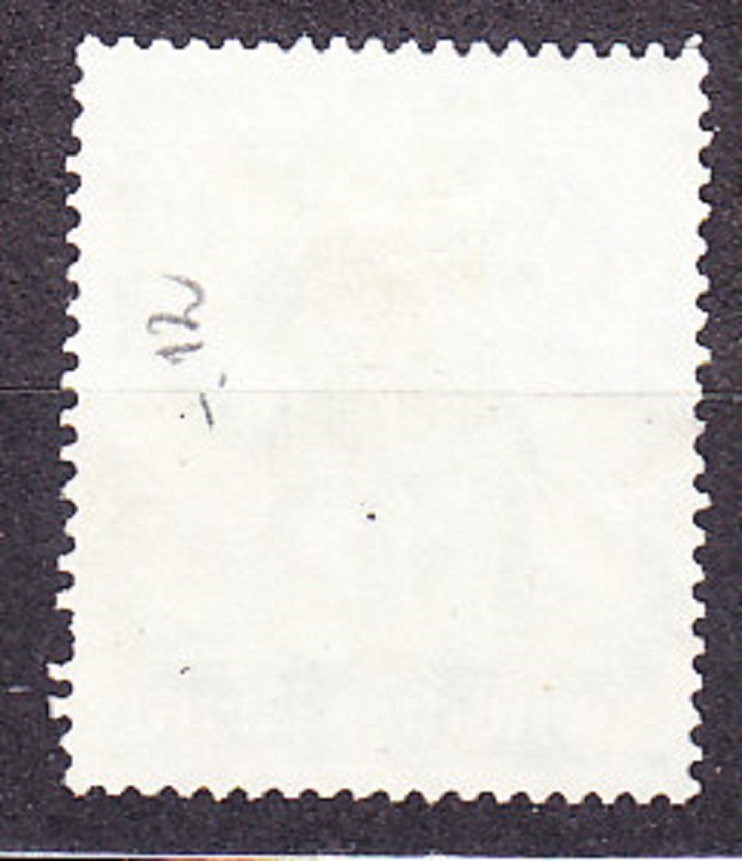 DEUTSCHES REICH 1938, Michel 662, razená séria. REFERENDUM V RAKÚSKU.