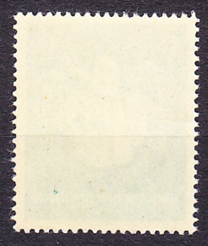DEUTSCHES REICH 1944, Michel 896, ** čistá séria. UNIVERZITA V KONIGSBERGU.