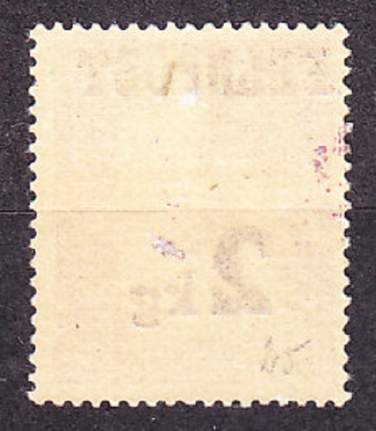DEUTSCHES REICH 1944, Michel 3, * čistá séria. POĽNÁ POŠTA - FELDPOST.