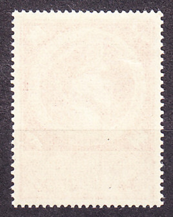 DEUTSCHES REICH 1944, Michel 887, * čistá séria. 55. NARODENINY.
