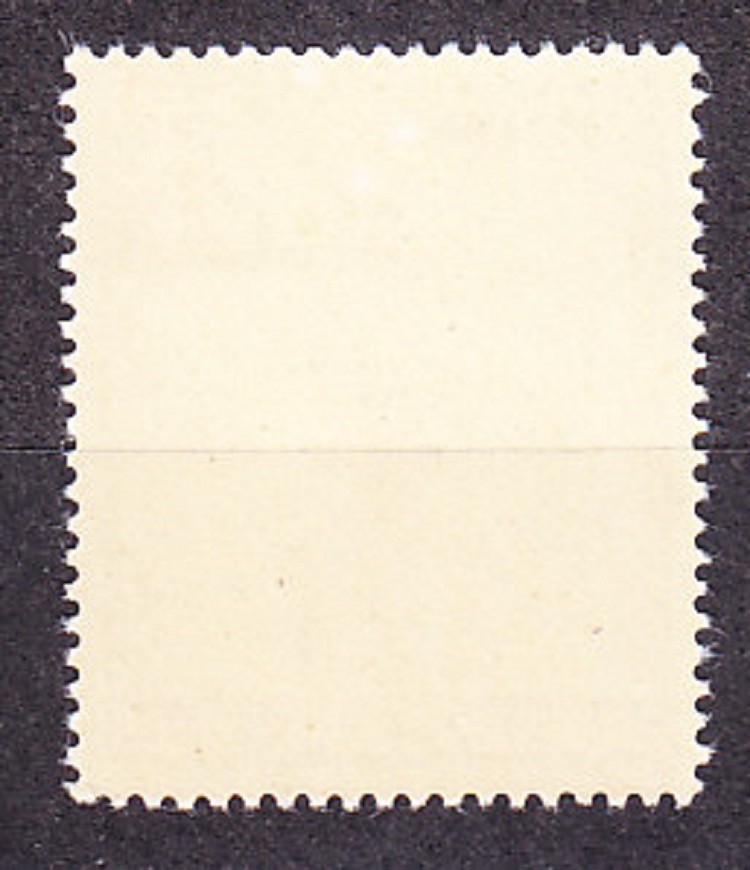 DEUTSCHES REICH 1944, Michel 886, ** čistá séria. MESTO FULDA.