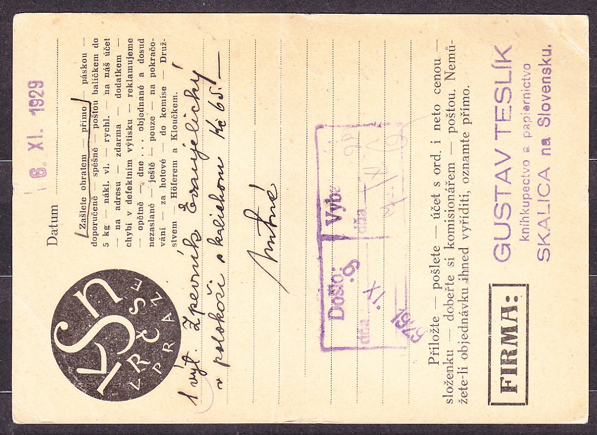 ČSR 1929, poštový lístok. KNÍHKUPECTVO A PAPIERNICTVO, GUSTAV TESLÍK - SKALICA.