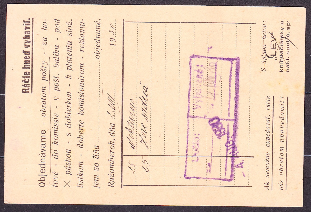 ČSR 1930, poštový lístok. KNÍHTLAČIARSKY A NAKLADATEĽSKÝ SPOLOK, " LEV " - RUŽOMBEROK.