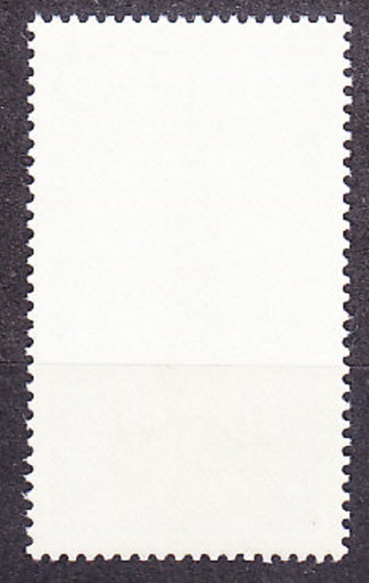 NEMECKO 1977, Michel 937, ** čistá séria. KOSTOL V ULME.