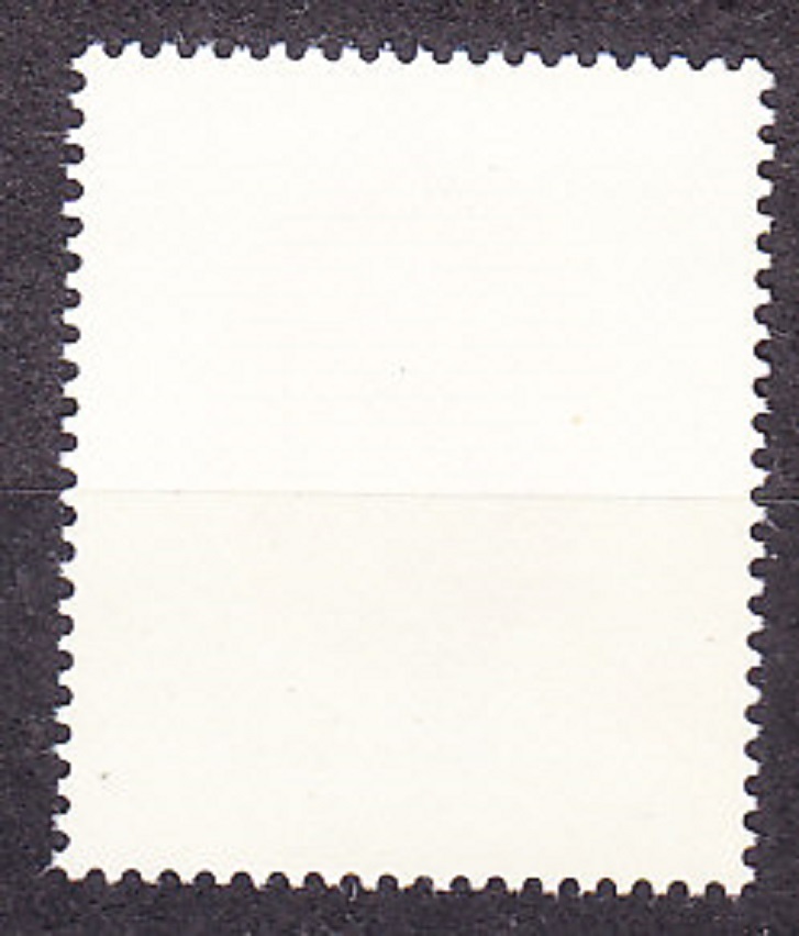 NEMECKO 1977, Michel 938, ** čistá séria. STARÁ PEČAŤ, UNIVERZITA V MAINZI.