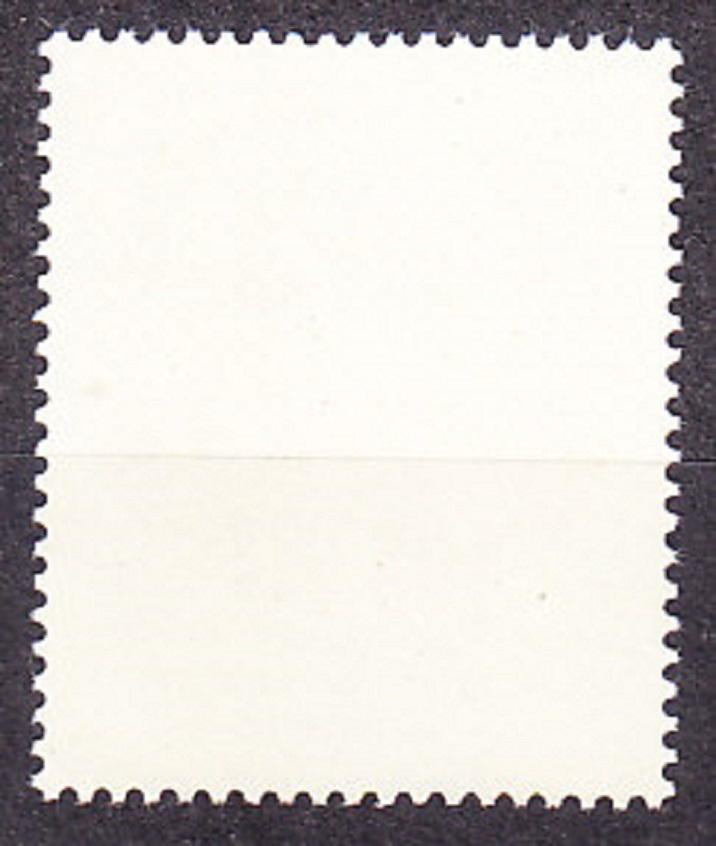 NEMECKO 1977, Michel 939, ** čistá séria. STARÁ PEČAŤ, UNIVERZITA V MARBURGU.