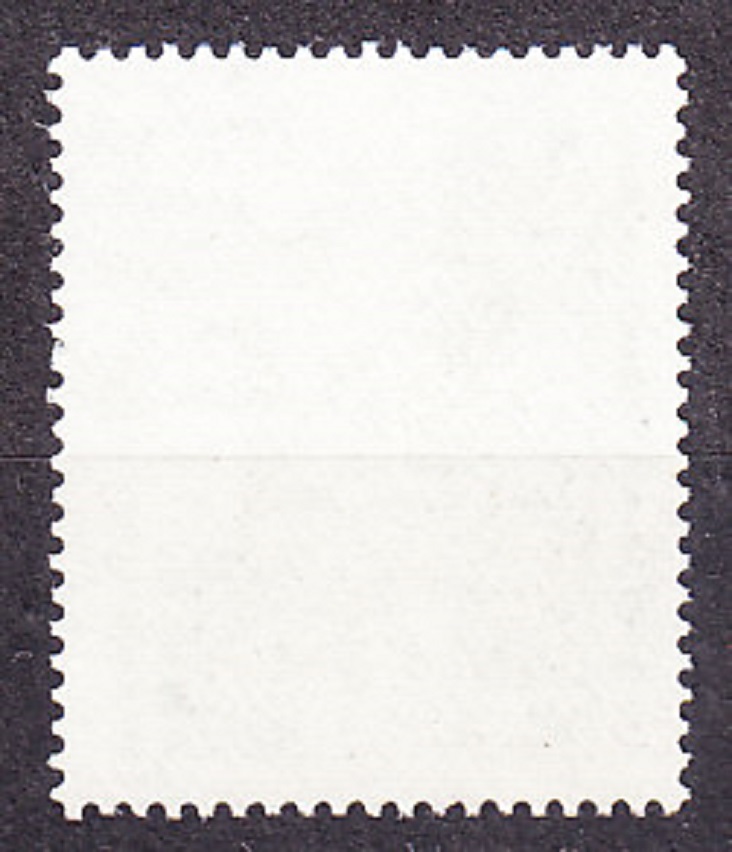 NEMECKO 1979, Michel 1016, ** čistá séria. M. LUTHER - KATECHIZMUS.