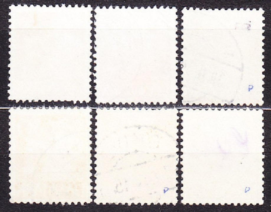 DÁNSKO 1933, Michel 202-207, razená séria. LODE - KARAVELY.