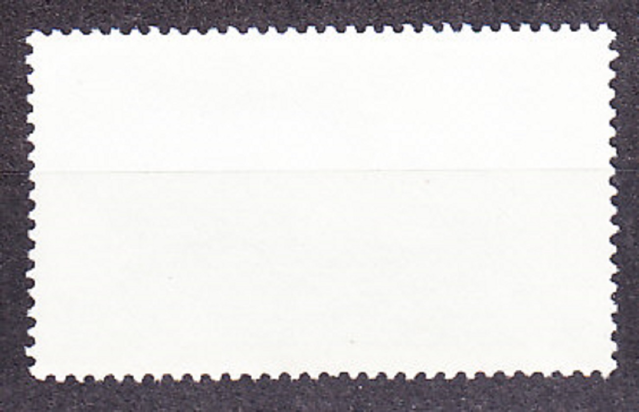 NEMECKO 1981, Michel 1101, ** čistá séria. ENERGETICKÝ VÝSKUM.