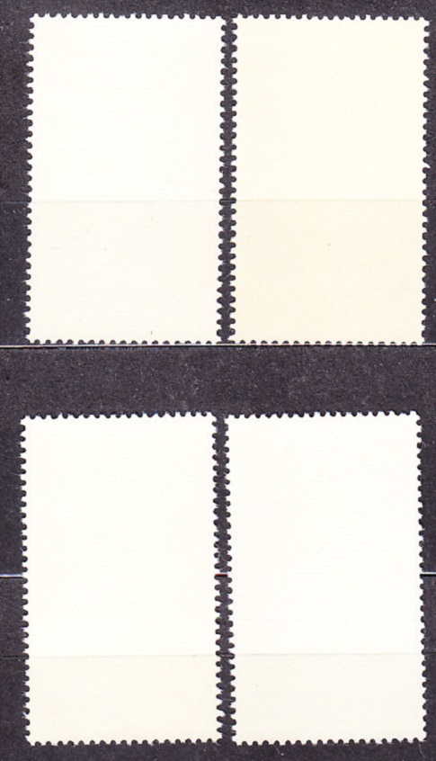 NEMECKO 1976, Michel 908-911, ** čistá séria. SLÁVNE ŽENY.