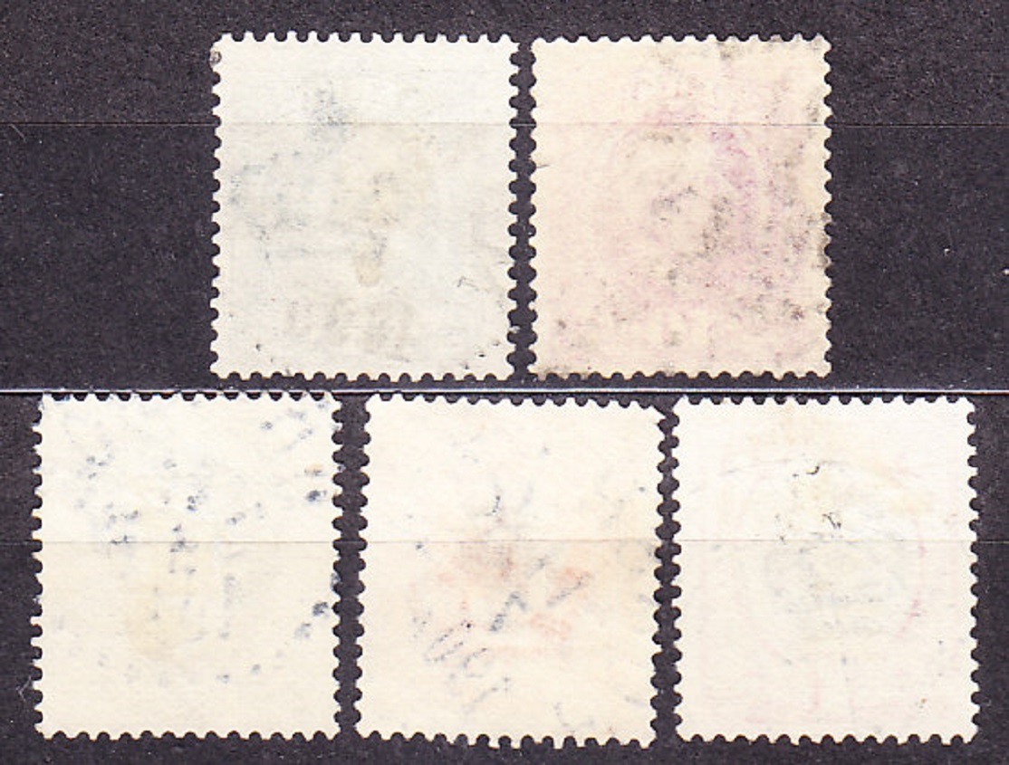 ŠVÉDSKO 1891, Michel 41, 43, 45-46, 49, razené. KRÁĽ OSCAR II.