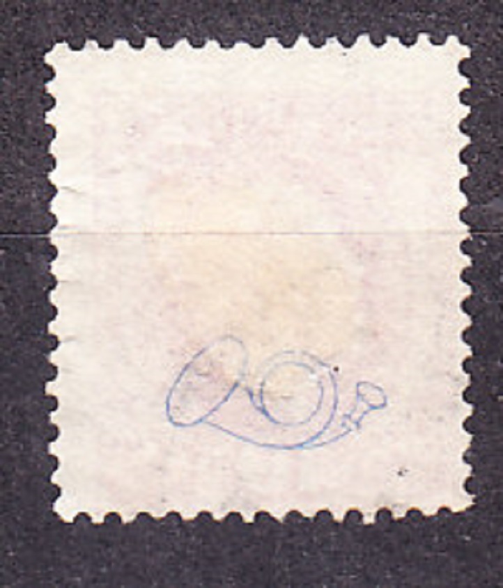 ŠVÉDSKO 1886, Michel 38, razená séria. KRÁĽ OSCAR II.
