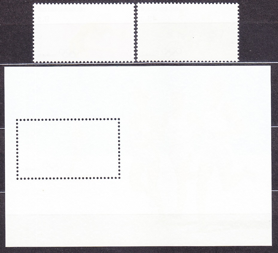 BELGICKO 1988, Michel 2337-2338 + Block 58, ** čistá séria + hárček. LOH V SOULE.