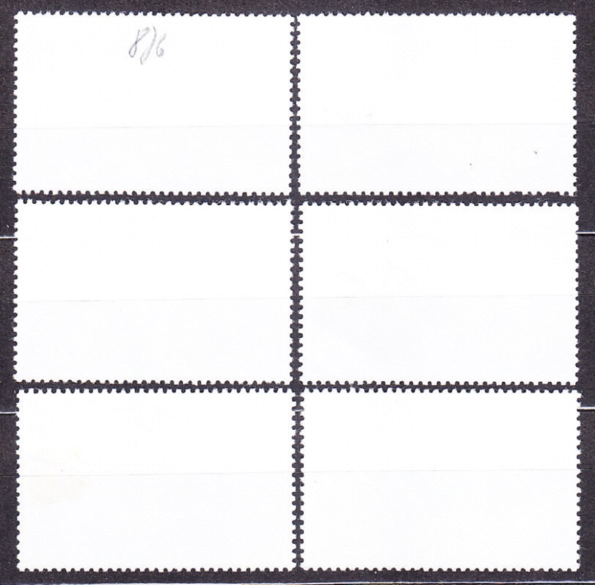 LAOS 1988, Michel 1067-1072, razené. LOH V SOULE.