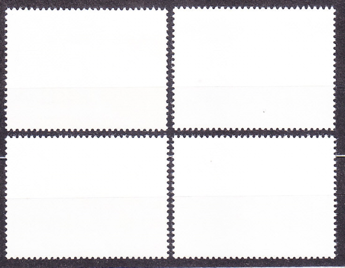LAOS 1987, Michel 1034-1037, razená séria. KRAJINY - DOMY.