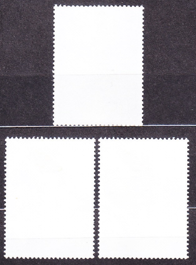 LAOS 1987, Michel 1057-1059, razená séria. ĽUDOVÉ KROJE.