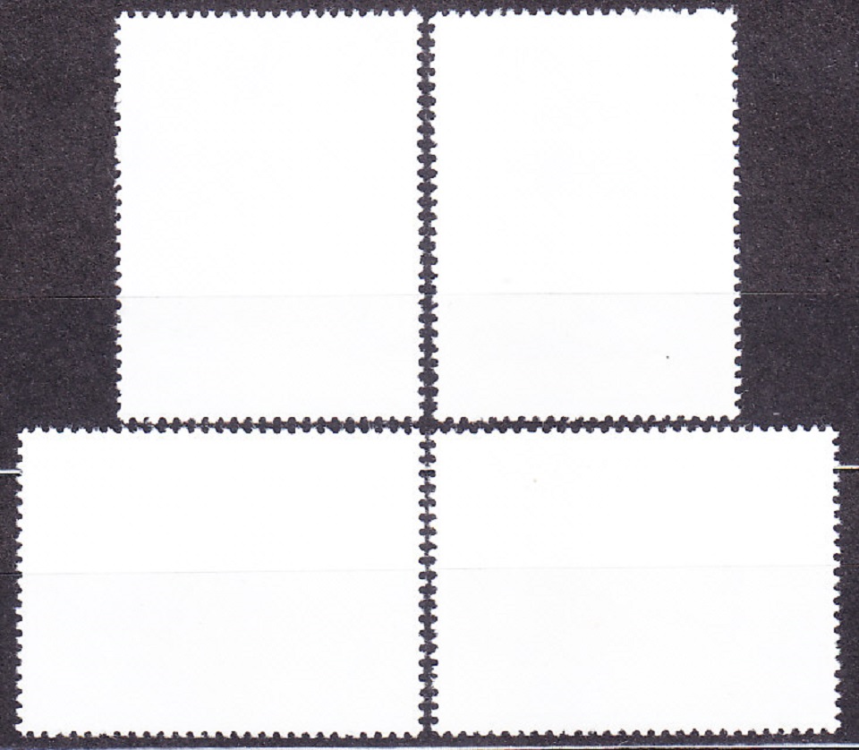 LAOS 1985, Michel 874-877, razená séria. ZDRAVOTNÍCTVO.