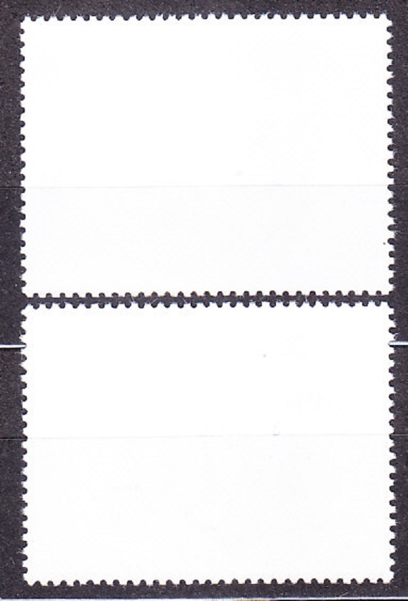 LAOS 1985, Michel 878-879, razená séria. ĽUDOVÁ REPUBLIKA - 10. VÝROČIE.