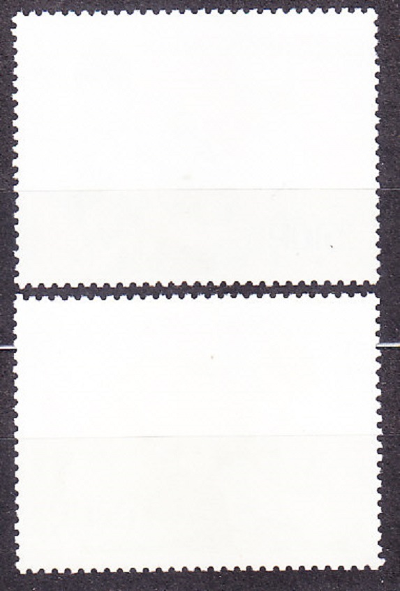 LAOS 1984, Michel 788-789, razená séria. BOJ PROTI DETSKEJ OBRNE.