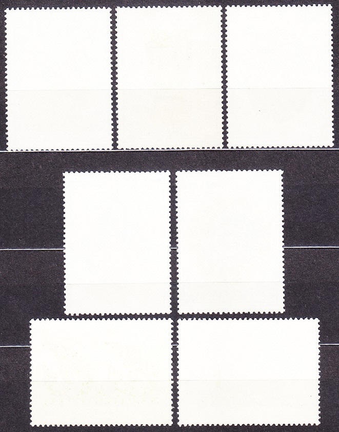 LAOS 1984, Michel 790-796, razená séria. UMENIE.