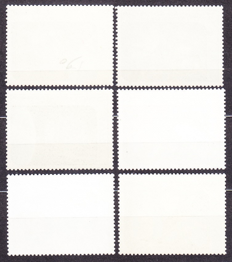 LAOS 1984, Michel 766-771, razené. VÝSKUM VESMÍRU.