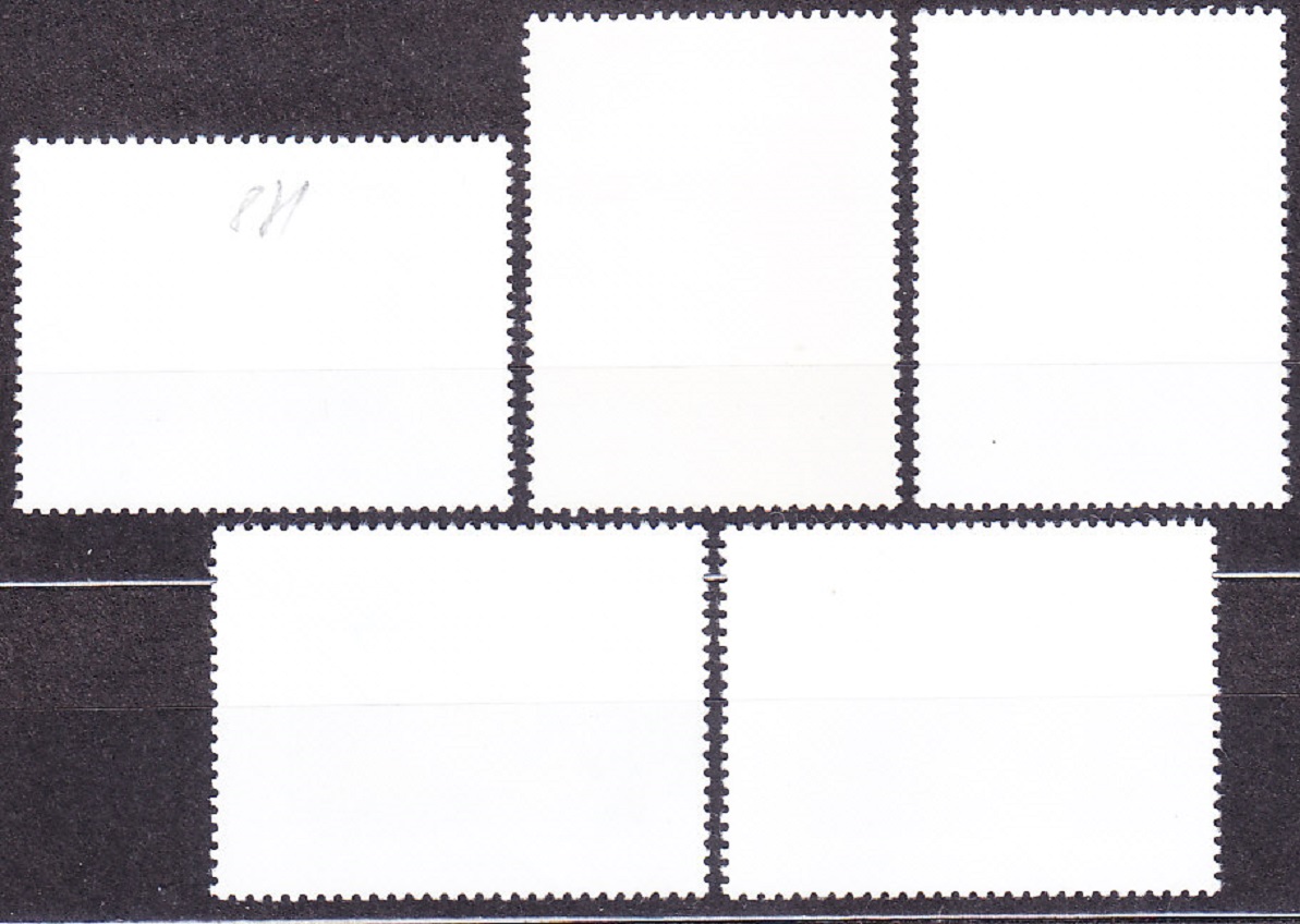 LAOS 1988, Michel 1105-1109, razená séria. DEKORAČNÉ VZORY.